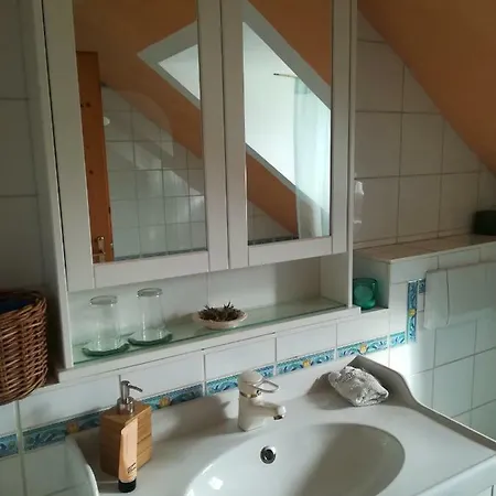 Wia Dahoam Privatunterkunft